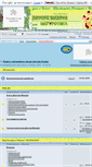 Mobile Screenshot of forum.doctormazur.ru